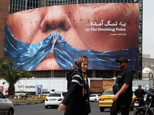 Guerre en Iran :