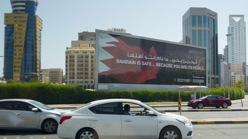 Bahreïn: la traque d'agents iraniens devient un outil de répression politique