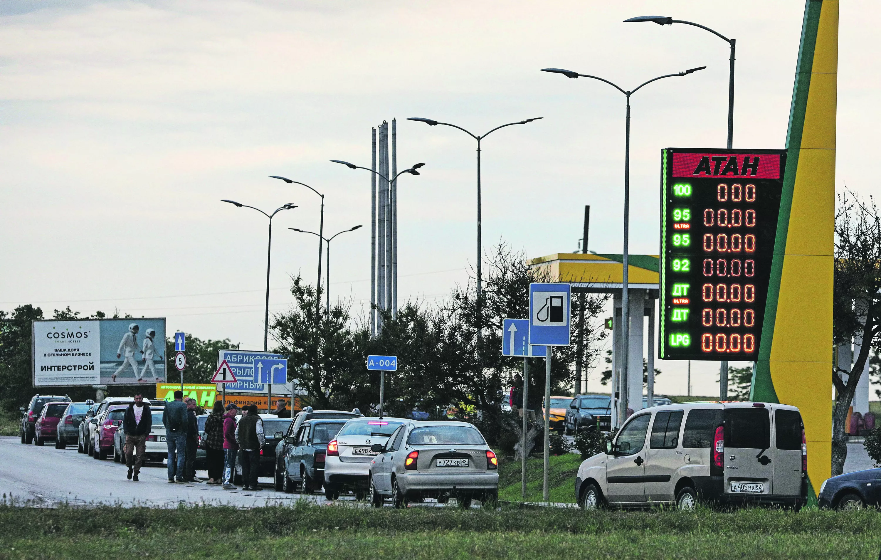 Crimée : face aux raids ukrainiens incessants, les autorités russes contraintes de rationner le carburant