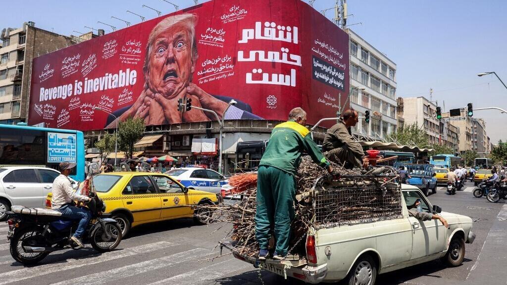 DIRECT - Moyen-Orient: l'Iran affirme qu'il n'y a pas de négociations en cours avec les États-Unis