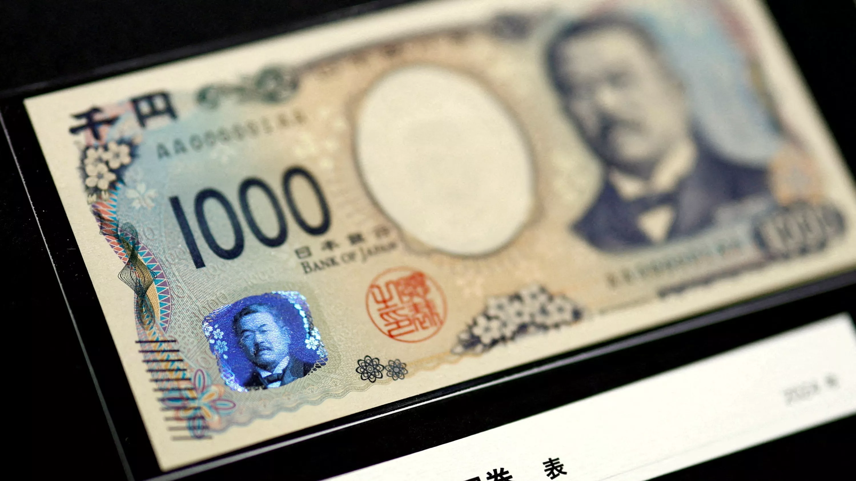 Flambée mondiale des taux d’intérêt : la grande peur du « retrait japonais »