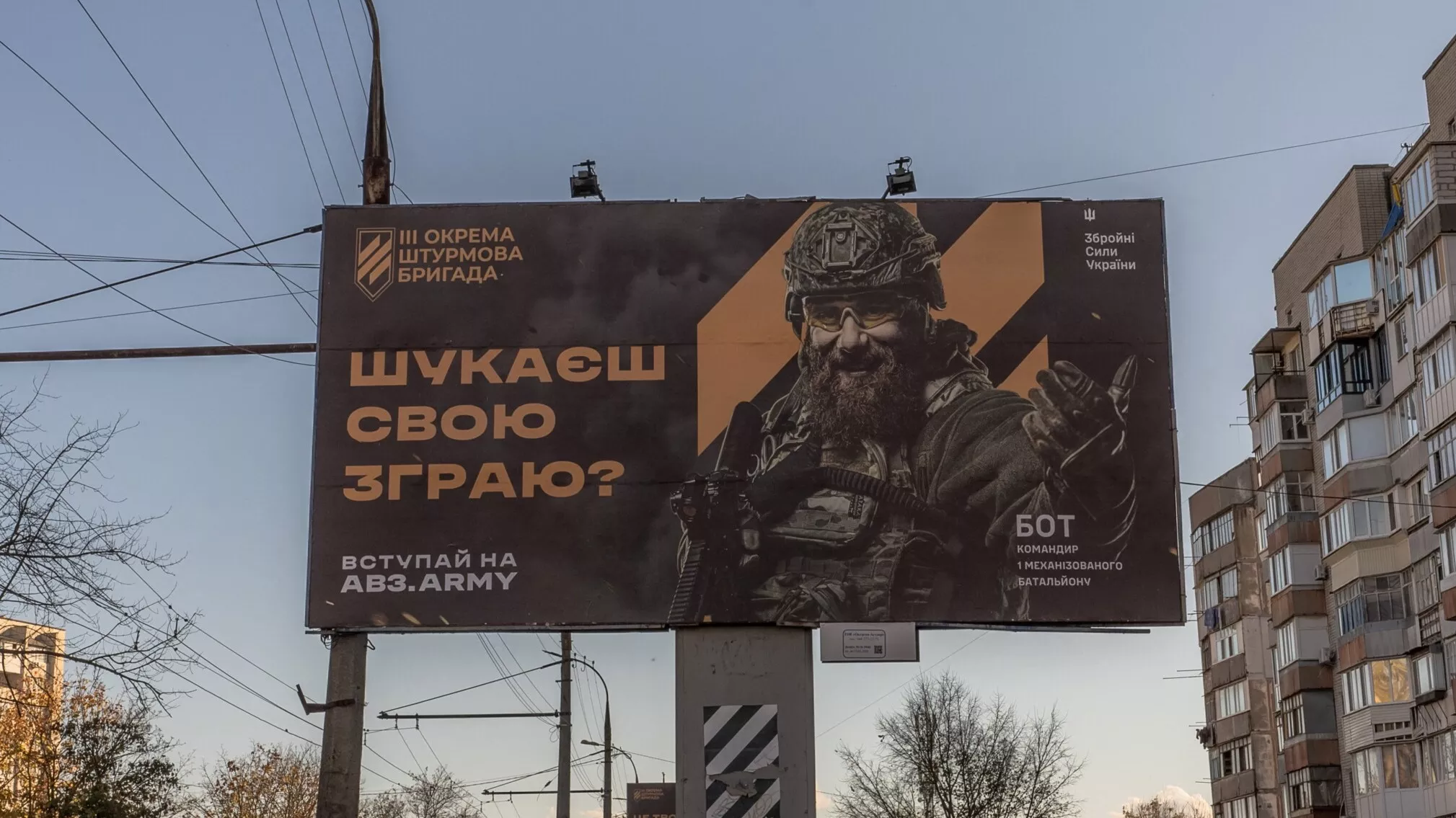 Guerre en Ukraine : quatre morts dans une attaque russe contre un bus à Kherson, dans le sud du pays