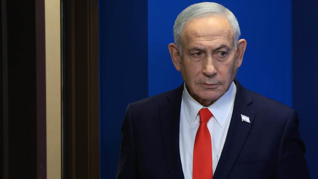 Israël «rejette» le plan américain pour Gaza, accepté par le Hamas