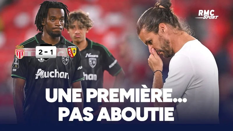 Monaco 2-1 Lens :