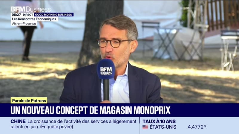 Paroles de patrons : Philippe Palazzi - 03/07
