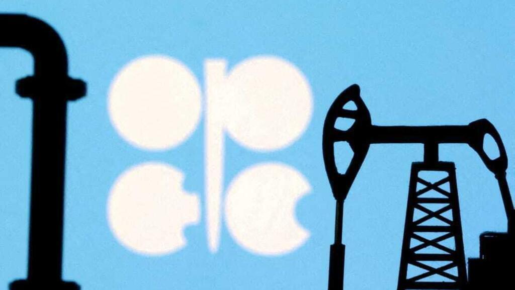 Pétrole: vers une nouvelle hausse des quotas de l'Opep+ dans un contexte de guerre au Moyen-Orient