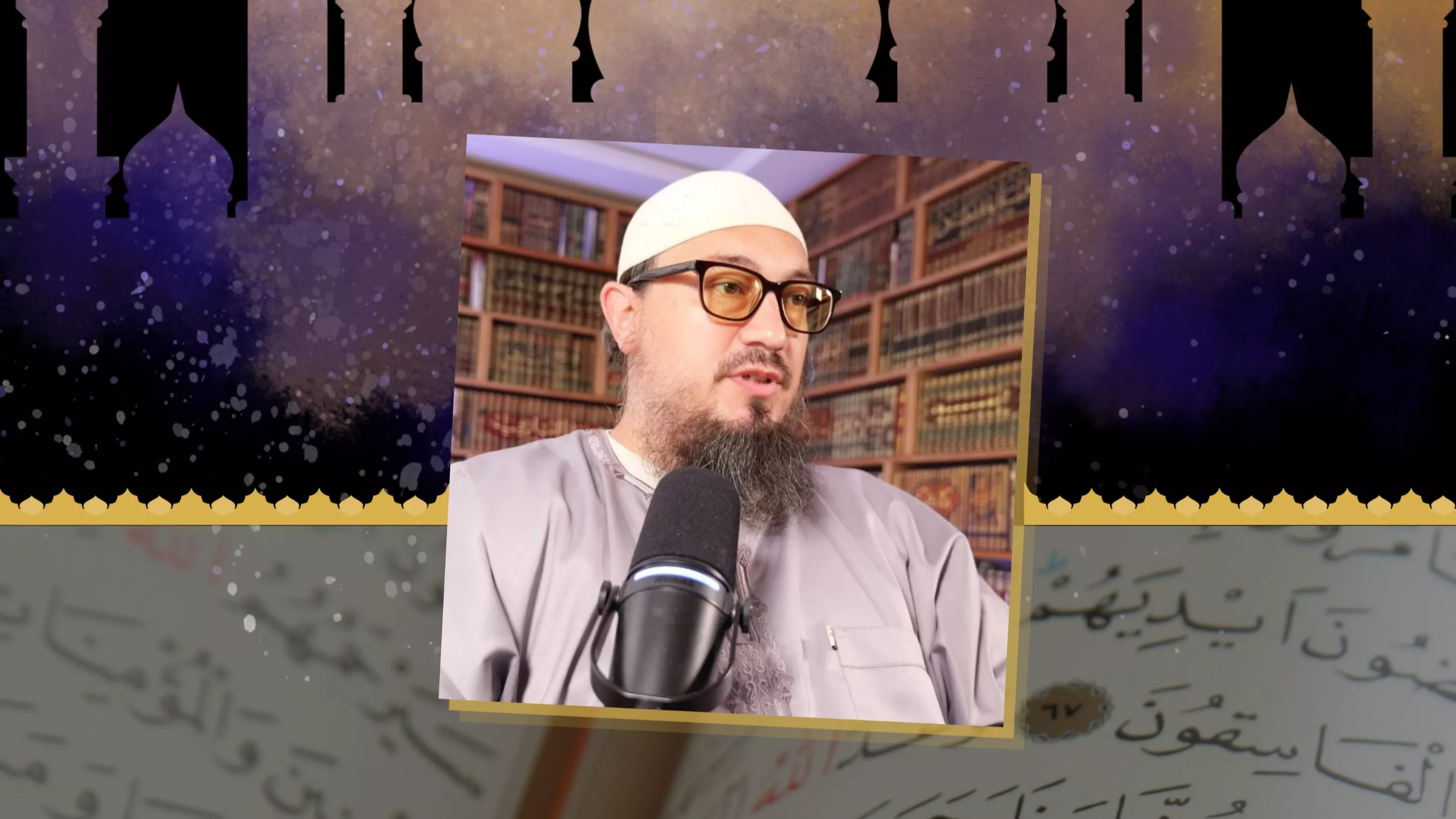 Promotion de la polygamie, femmes qui doivent «raser les murs» et se plier au «devoir conjugal» : les dérives d’un prédicateur islamiste sur les réseaux
