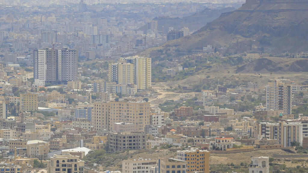 Yémen: fortes explosions à Sanaa, les Houthis font état d'une vingtaine de raids saoudiens